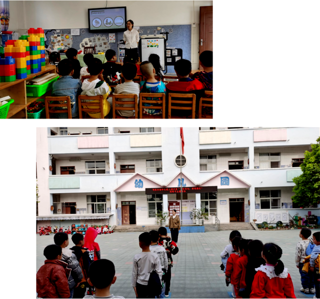 四川省民生研究会新媒体中心-官网