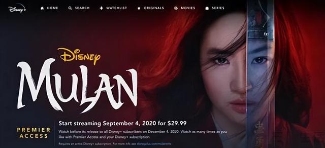 Netflix携手微软卖广告,这下真与爱优腾双向奔赴了