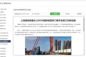 续写文章软件（小说续写器）图片