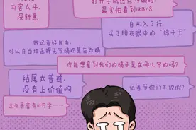 手绘动海报｜记者节怎么过？最后一种过法万万没想到图片