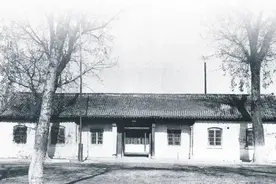 竢实扬华 ！西南交大127岁生日快乐 ！图片