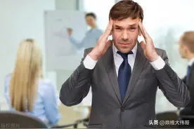 一有问题就开会，折射出管理者的无能！图片