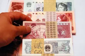 这两种纸币为何用不出去？商家真的可以拒收吗？了解一下不吃亏！图片