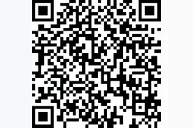 招聘辅警861人，符合条件者笔试成绩有加分！图片