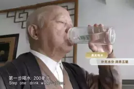 每天5分钟，远离心梗、脑梗、肩痛、腰痛、颈椎痛图片