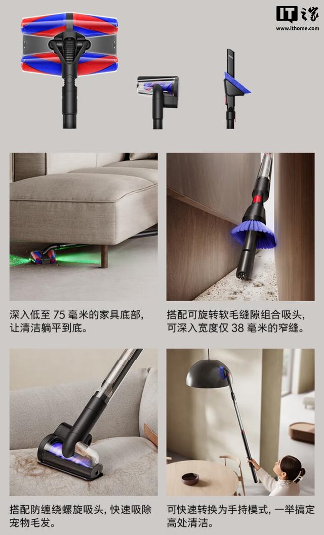 戴森铅笔吸尘器发布：吹风机同宽手柄，预售价3999元
