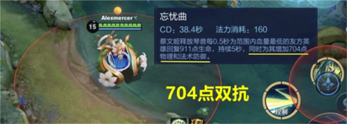 王者荣耀精简版低配版2024