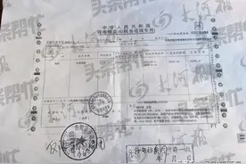 假契税票办出真房本？洛阳一业主买房委托代办业务“被坑”，需补缴税费16万图片