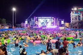 明星嘉宾空降欢乐水寨！99元玩转夏夜！湘江欢乐城3周年庆到底有多少惊喜？图片