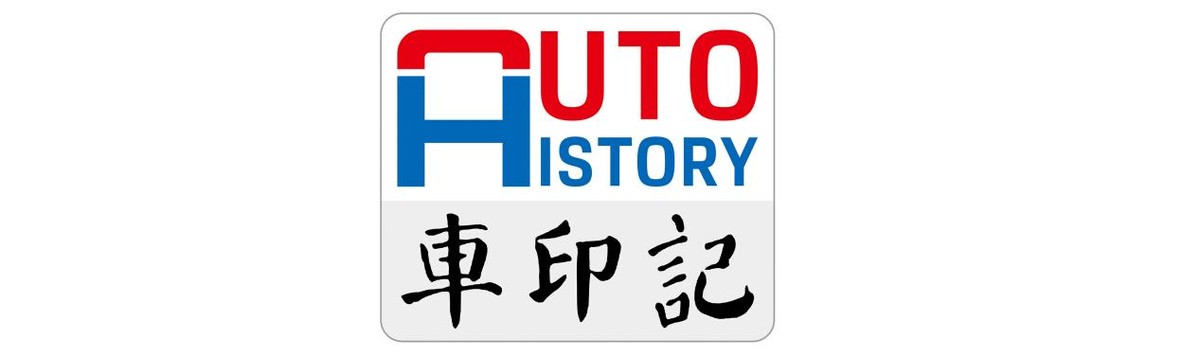 现代汽车亮相第三届韩国（山东）进口商品博览会