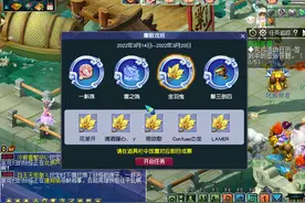 ​梦幻西游：新如梦奇谭金羽曳攻略！教你轻松拿下图片