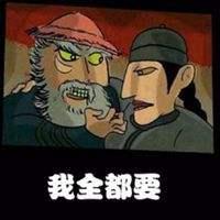 被“封杀”的简洁版微信，被我找到了