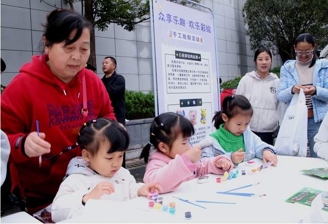 四川省民生研究会新媒体中心-官网