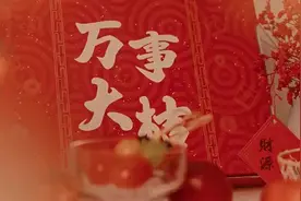 高情商拜年，新年给领导/老师/家人春节问候语，赞爆了！图片