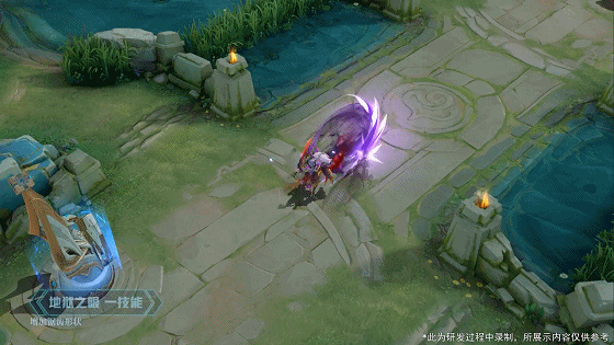 还未上线就被喷烂的新皮肤，天美终于优化，直接上升一个等级