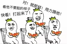 2021年热点事件复盘，那些“保熟不保甜”的瓜图片