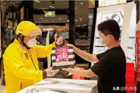 美团闪购：鲜花订单比去年520增长近2倍 异地表白单占比超7成图片