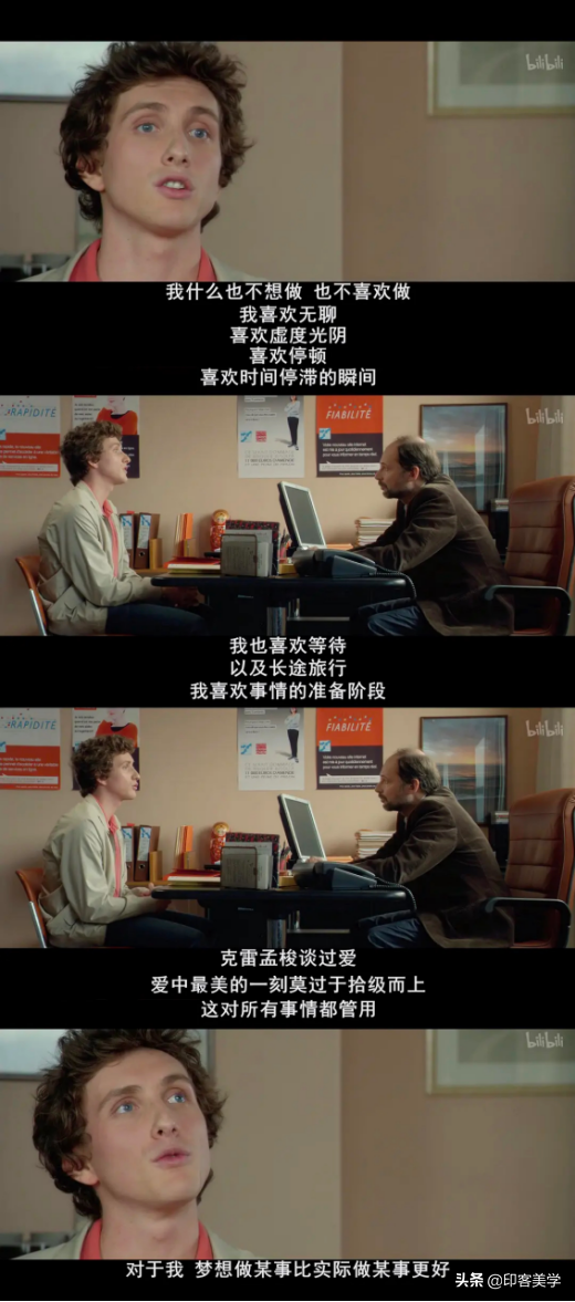 十大搞笑电影排行榜沈腾 十大搞笑电影排行榜前十名