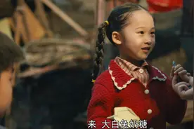 人世间：“爱上表姐”的周楠，结局真的很虐心图片