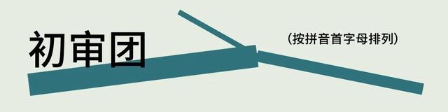 你在城市的每一幕，都是别人的风景