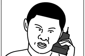 喝酒专用表情包图片