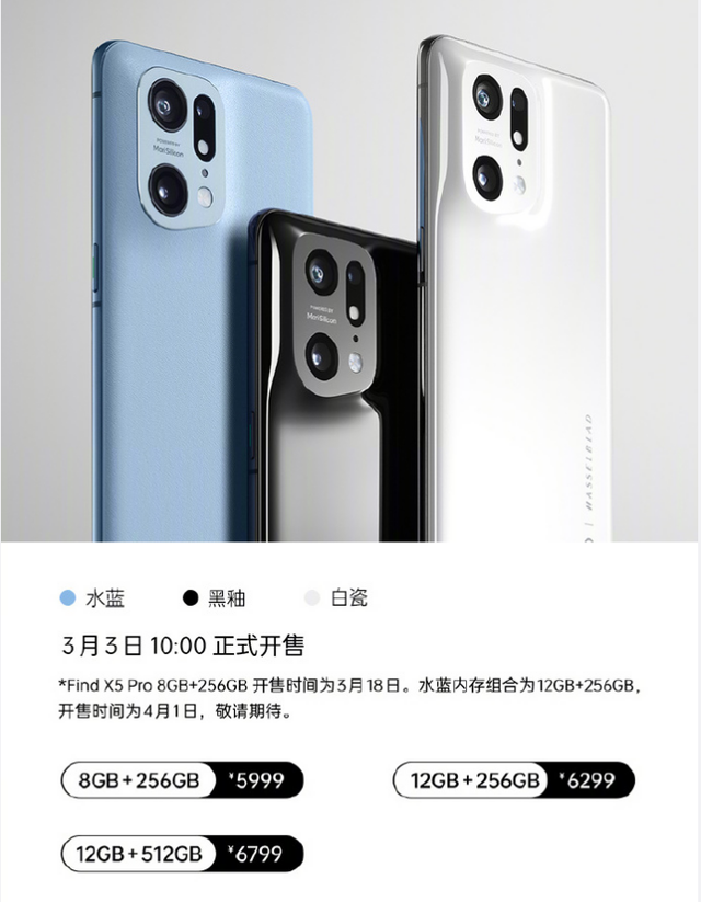 分期付款买手机怎么分期，分期付款手机（苹果推出36期免息分期）