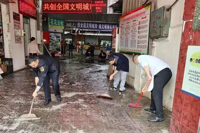 四川省民生研究会新媒体中心-官网