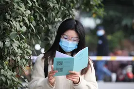 山西公务员乡镇补贴标准是多少？乡镇补贴多少钱？图片