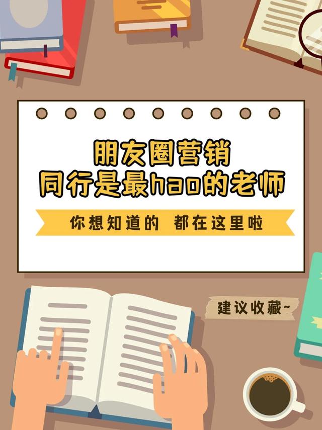 ����ȦӪ����ͬ������õ���ʦ