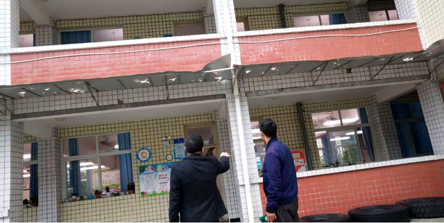 四川省民生研究会新媒体中心-官网