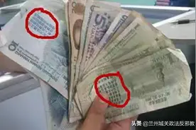 如何正确处理反宣币图片