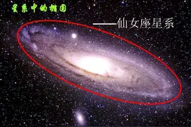 2020年，哈勃望远镜发现仙女星系和银河系的晕，已经有重合迹象图片