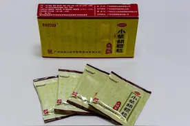 10种普通家庭必备中成药，带你一一揭秘，建议收藏转发图片