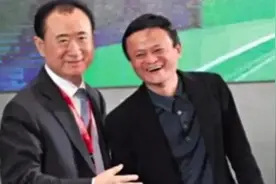 10年前，王健林和马云对赌一个亿，期限马上到了，会兑现吗？图片