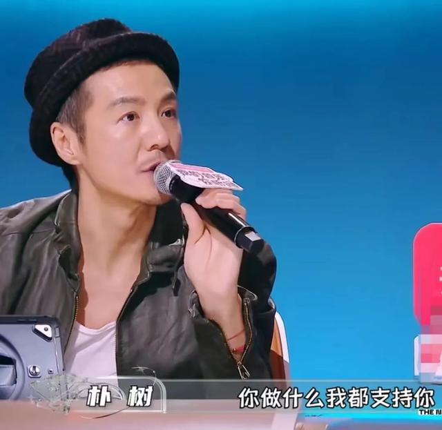 鸡皮疙瘩和眼泪