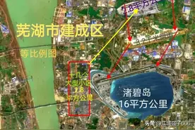 南沙三大人工岛与百平方公里地级市等比例图，昔日岛礁已成城市！图片
