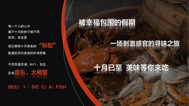 ���ز���ҵ������2022��ҵ�������Ĺ��컶�ּ���߻�����