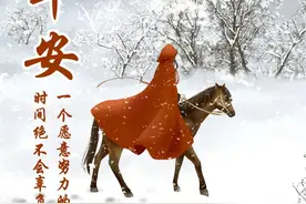 问候知己朋友早安动态图片 十全十美早上好动态祝福图片