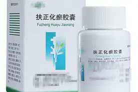 3款中成药，轻松阻断肝硬化，肝慢慢就软了图片