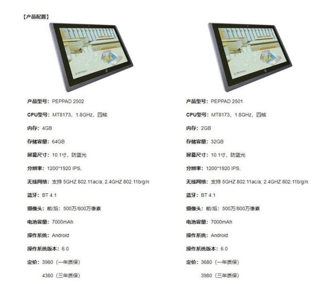专家出面替吴勇喊冤，切莫上纲上线，属审美差异！网友：别找借口