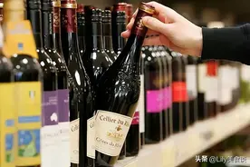红酒过期后，到底还能不能喝？行家给出了明确答案，点醒无数人图片