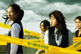 尺度猛片震碎三观，校园选妃酒局猎艳，电影《热搜》有多敢拍？图片