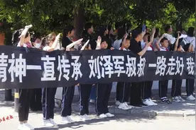 山西籍00后消防烈士刘泽军：去时少年身 归来英雄魂图片