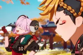 一年血赚30亿流水的国产开放世界，4月19日抛出新年王炸图片