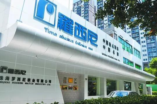 �麣�����������ҵ���޹�˾�ɳ�ʷ