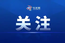 2024年前10月重庆市级重点项目完成投资4003亿元图片