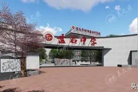 案例丨颇具“门”道——学校大门设计案例赏析图片