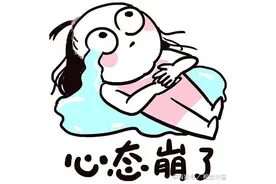 心态要崩了！执业医师总是考不过，原因你可总结了？图片