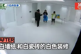 「第一花美男」40岁不结婚、把50亿豪宅装成“精神病院”：绝了图片