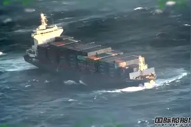 又出事了！万海航运一艘集装箱船发动机故障在海上漂流图片